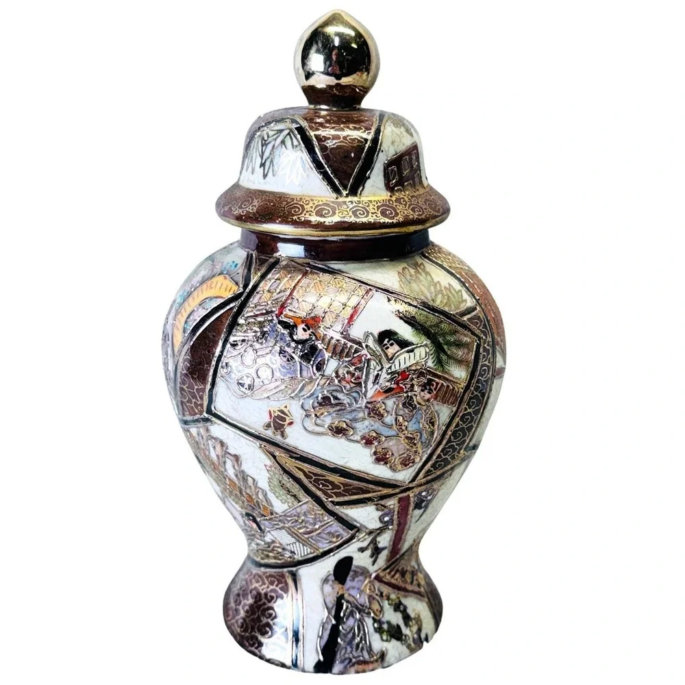 Vintage Japanese Satsuma Ginger Jar Hand Painted‎ Lidded Urn Vase Geisha Scene